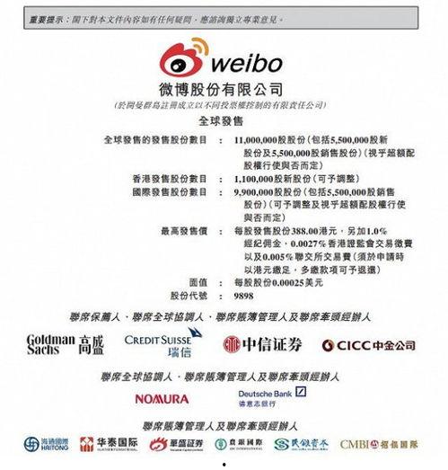 今日环球爆料新闻视频,揭秘热点事件背后的真相