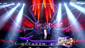 娱乐大爆料灯光视频,灯光视频揭秘幕后精彩瞬间