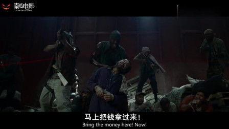 浴血任务在线观看,在线观看，揭秘生死较量背后的英勇传奇